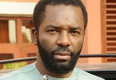 Emeka Amakeze
