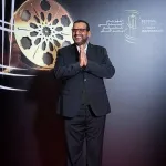 Zakaria Atifi