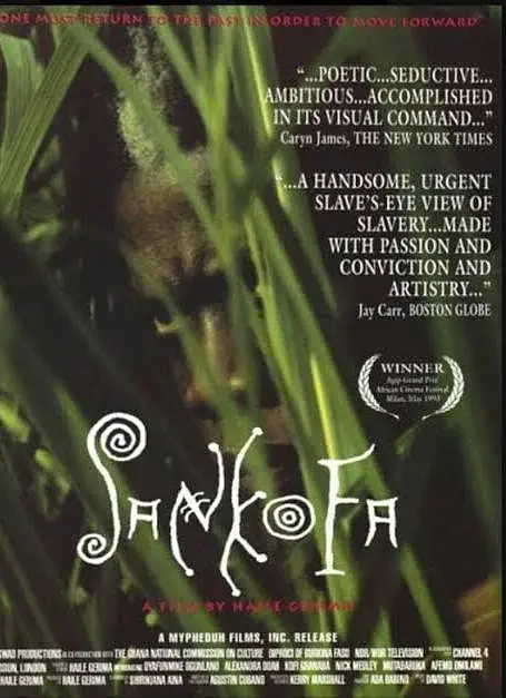 Sankofa movie poster