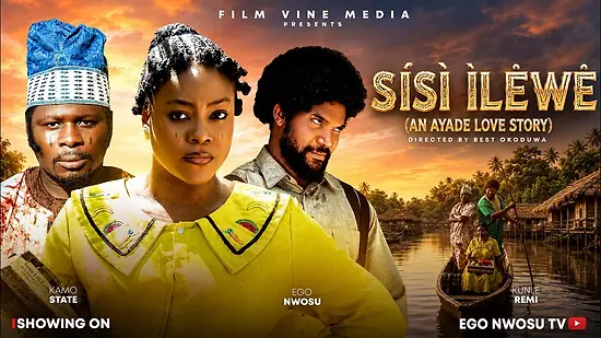 SISI ILEWE movie poster