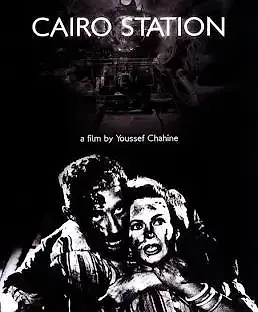 Cairo Station movie poster