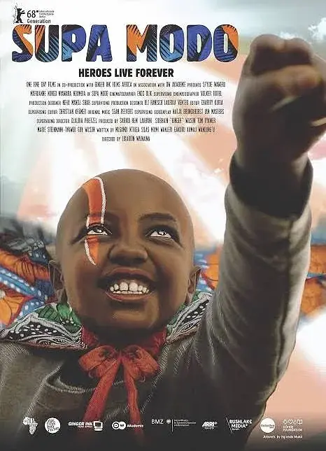 Supa Modo movie poster