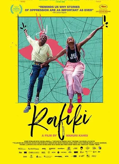 Rafiki movie poster