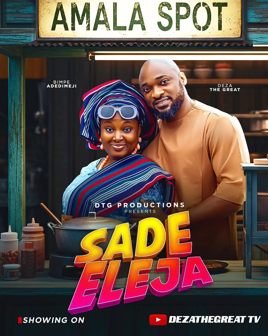 Sade Eleja movie poster