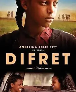 Difret movie poster