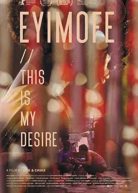 Eyimofe (This Is My Desire) movie poster