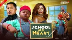 School My Heart