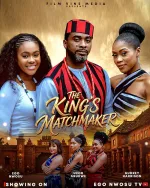 The King's Matchmaker