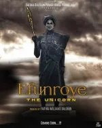 Efunroye The Unicorn