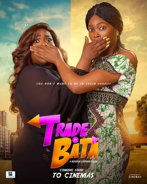 Trade By Bata