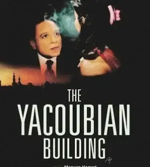 The Yacoubian Building