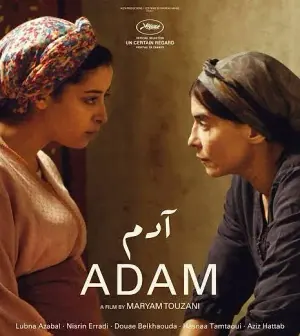 Adam