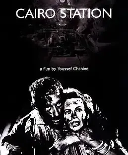 Cairo Station