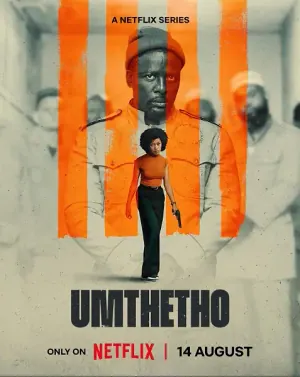 Umtheto