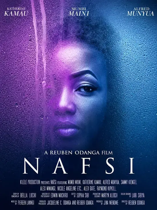 Nafsi movie poster