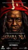 Agbara Nla: The Return