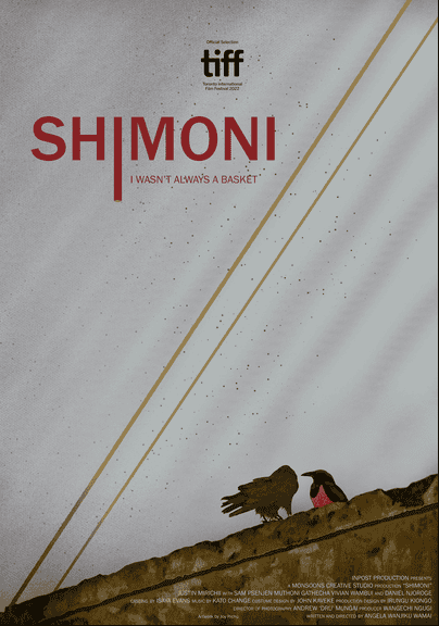 Shimoni (The Pit) movie poster